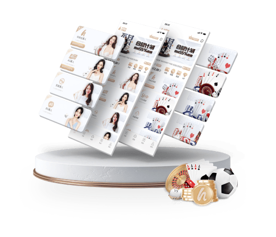 华体会全站APP下载